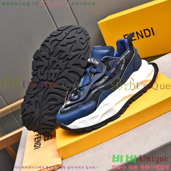 ���� ��� FF �ΰ� ����Ŀ�� 40F2412196-11