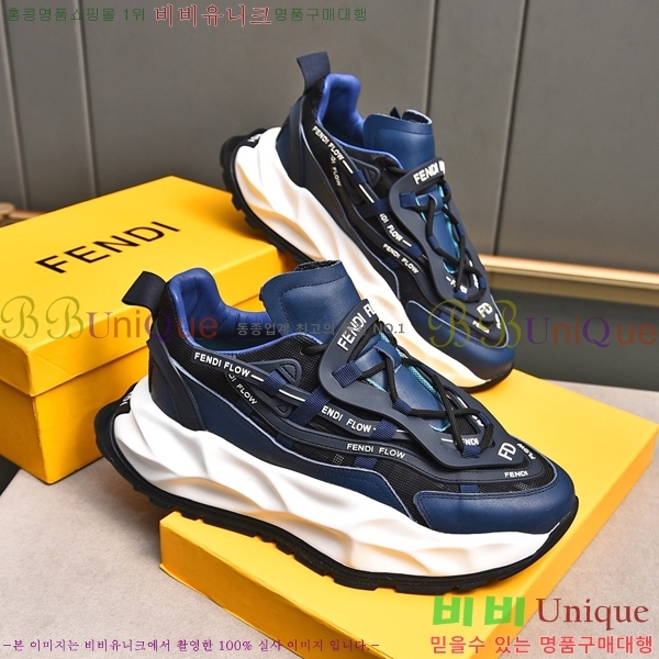 ���� ��� FF �ΰ� ����Ŀ�� 40F2412196-11