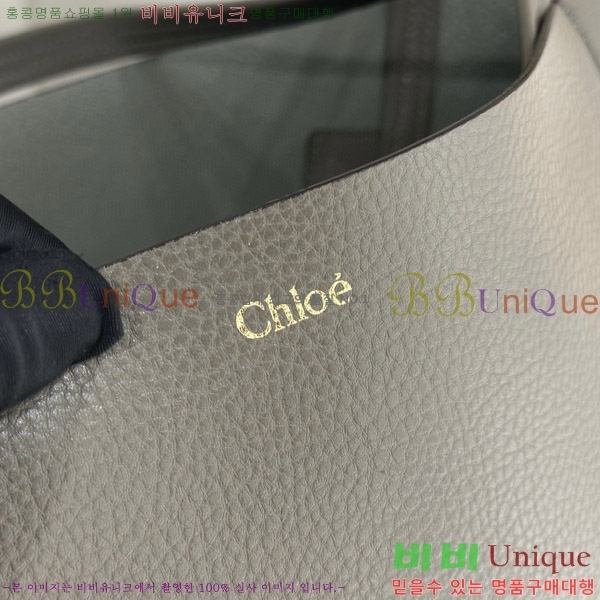 #���ο� ���� �� ���� C25SS81-102