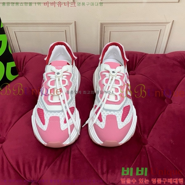 ��ü�ذ��ٳ� ����Ŀ�� DG233052