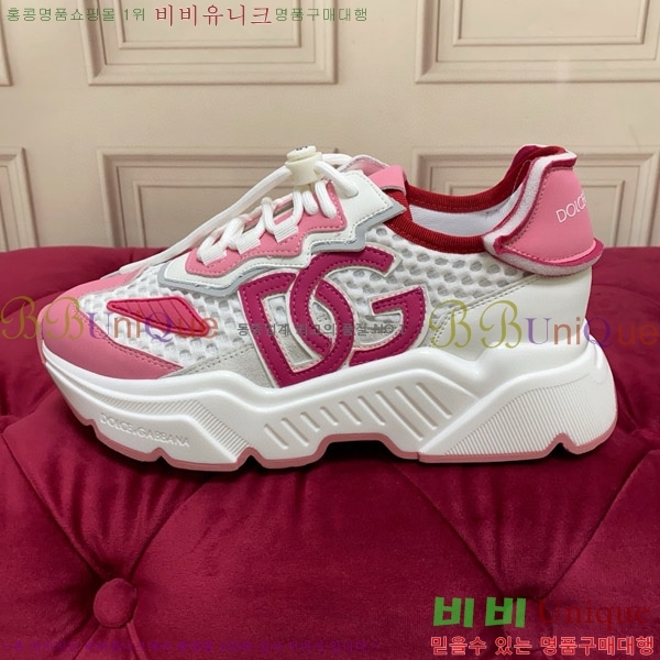 ��ü�ذ��ٳ� ����Ŀ�� DG233052