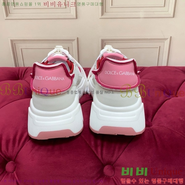 ��ü�ذ��ٳ� ����Ŀ�� DG233052