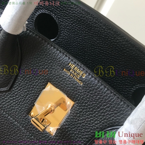 #�����޽� HAC 50 ��Ų�� HE965417711-1 (�ֹ�����_����ǰ)