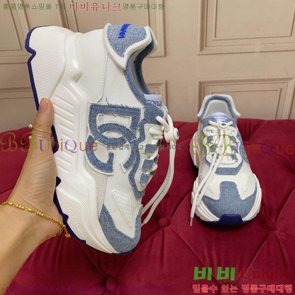 ��ü�ذ��ٳ� ����Ŀ�� �������� DG28804