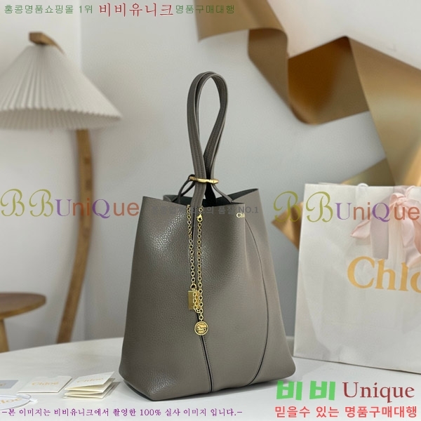 #���ο� ���� �̵�� C25SS87-102