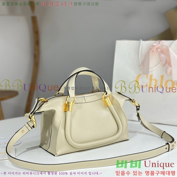 #���ο� �Ķ�Ƽ�� W0324-104