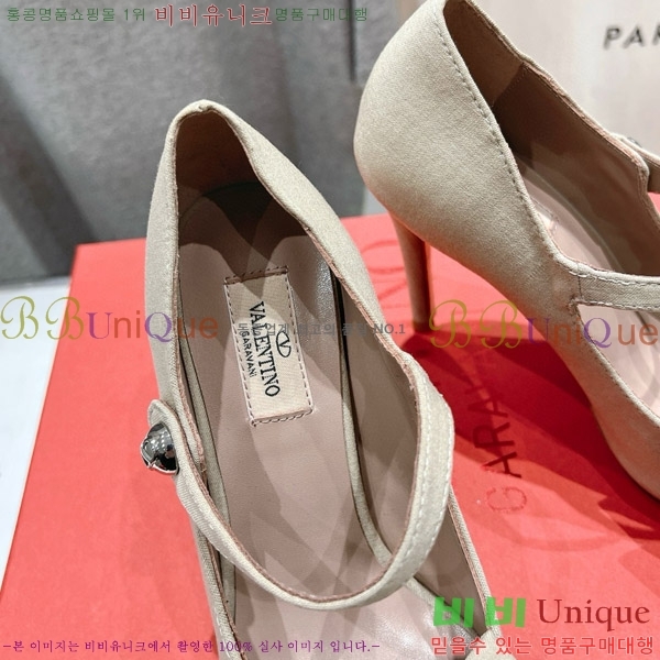 ���� �߷�Ƽ�� ������ VA2402251-1 �� 9CM