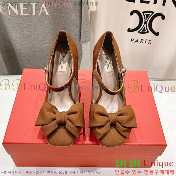 ���� �߷�Ƽ�� ������ VA2402251-4 �� 9CM