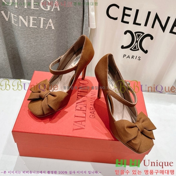 ���� �߷�Ƽ�� ������ VA2402251-4 �� 9CM