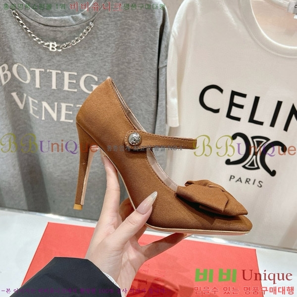 ���� �߷�Ƽ�� ������ VA2402251-4 �� 9CM