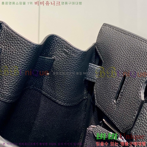 #�����޽� HAC 38 ��Ų�� HE965417760(�ֹ�����)