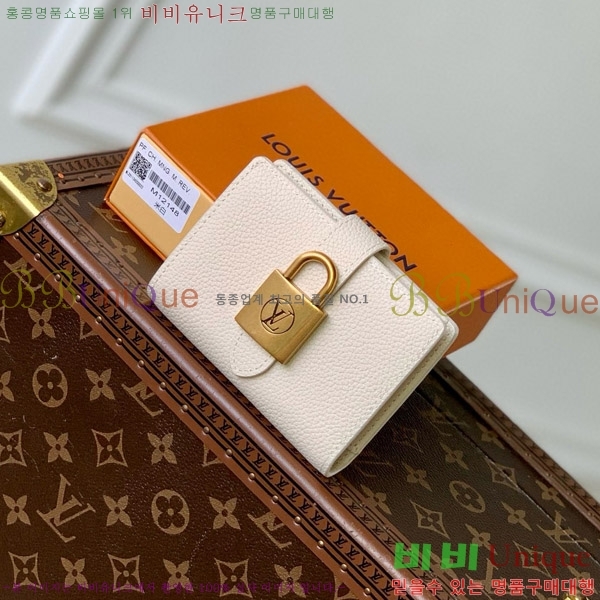 #���̺��� �ο�Ű ����Ʈ ���� M12148-1