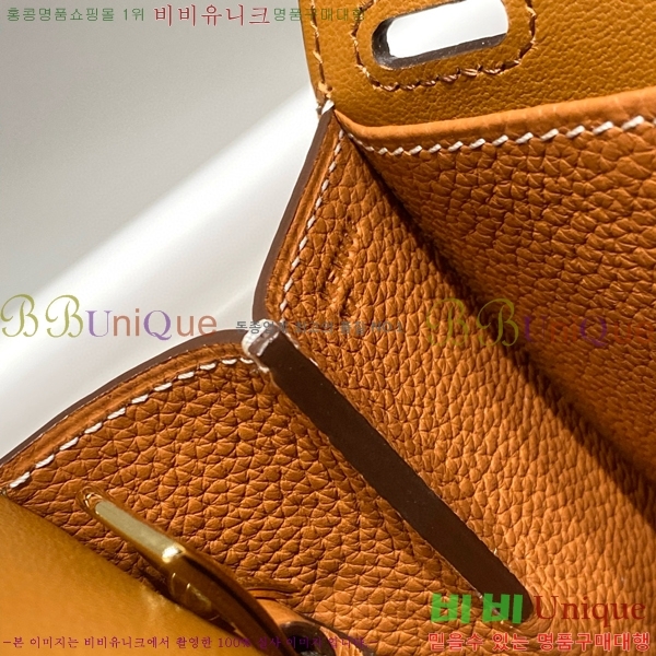#�����޽� ���ܹ� �Ż� KH7351252-15