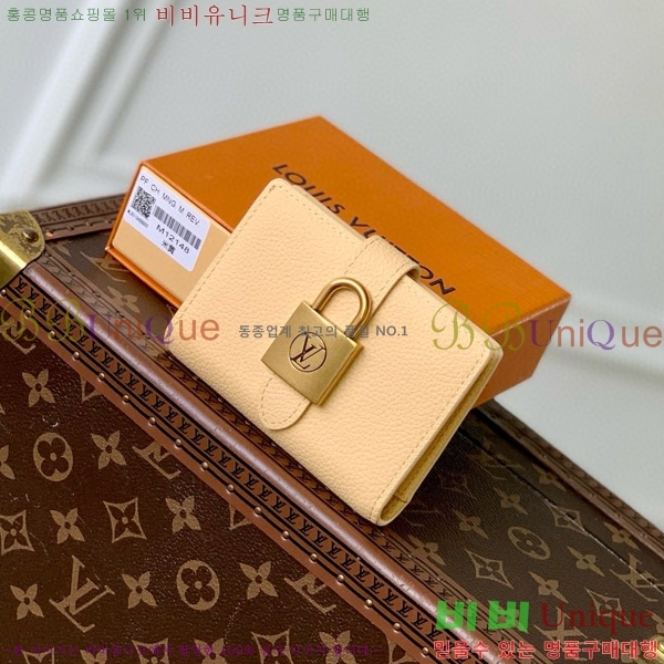 #���̺��� �ο�Ű ����Ʈ ���� M12148-2