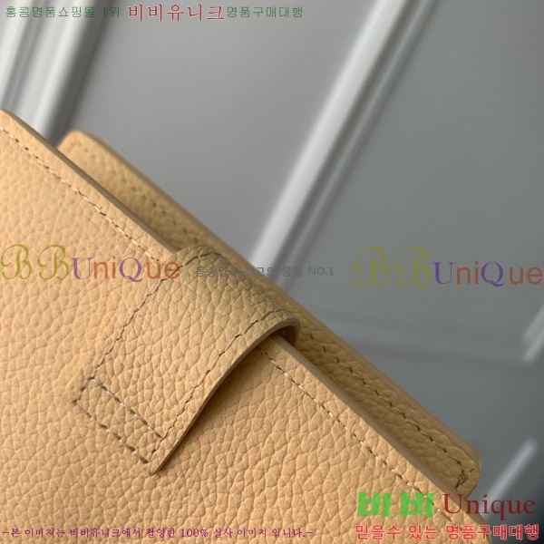 #���̺��� �ο�Ű ����Ʈ ���� M12148-2