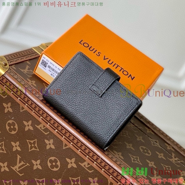 #���̺��� �ο�Ű ����Ʈ ���� M12148-4