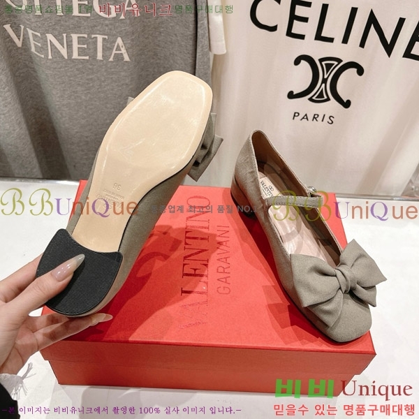 ���� �߷�Ƽ�� ������ VA242236 �� 3.5CM