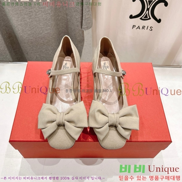 ���� �߷�Ƽ�� ������ VA242236-3 �� 3.5CM