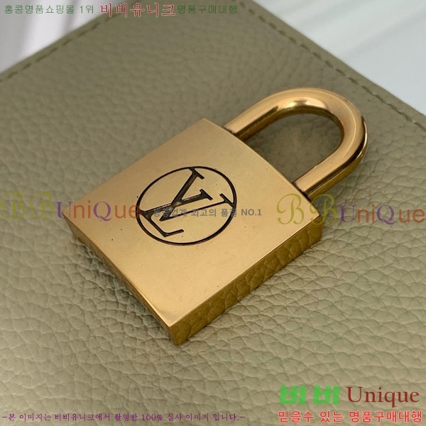 #���̺��� �ο�Ű ����Ʈ ���� M12148-3