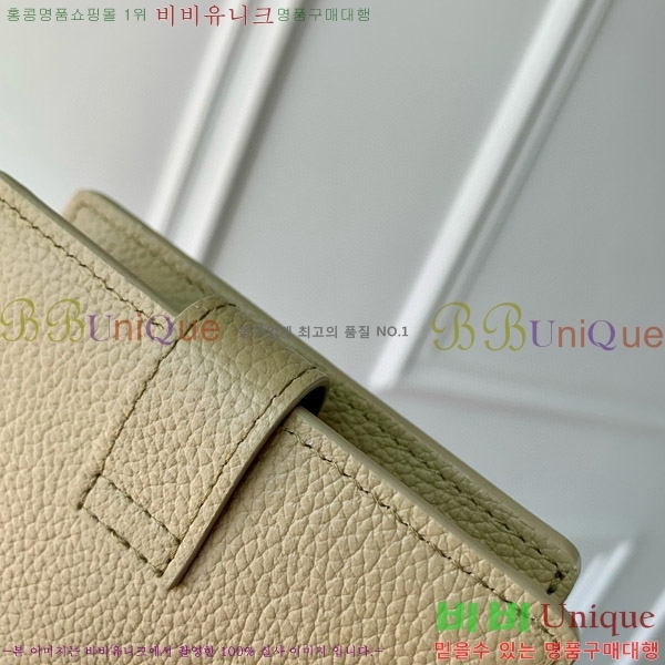 #���̺��� �ο�Ű ����Ʈ ���� M12148-3