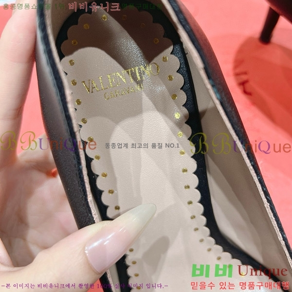 ���� �߷�Ƽ�� ������ VA2478558 �� 8CM