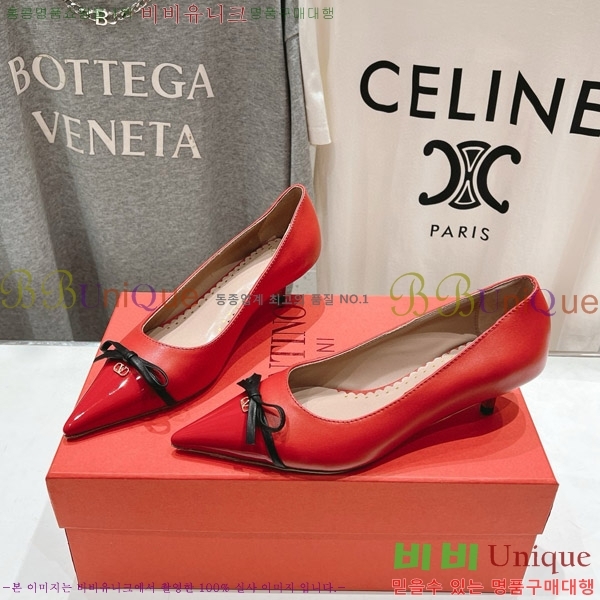 ���� �߷�Ƽ�� ������ VA211106 �� 4CM