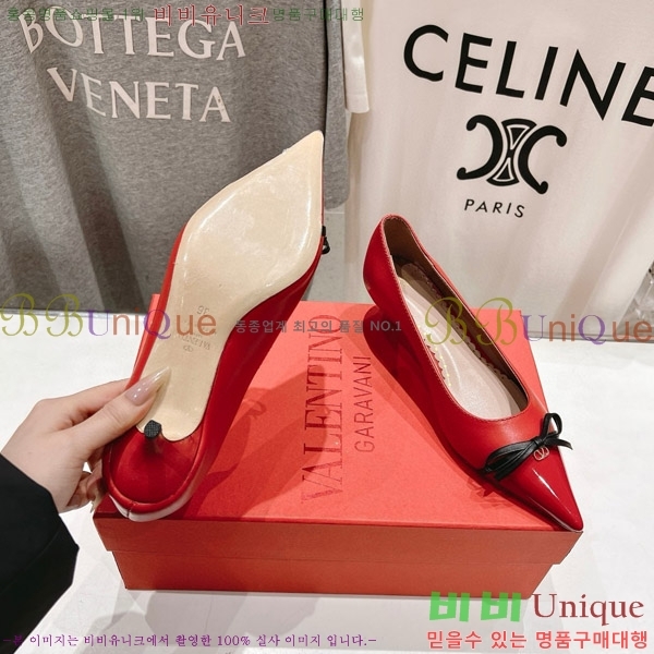 ���� �߷�Ƽ�� ������ VA211106 �� 4CM