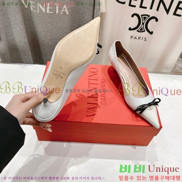 ���� �߷�Ƽ�� ������ VA211106-1 �� 4CM