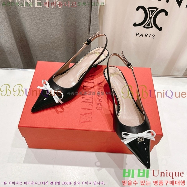 ���� �߷�Ƽ�� ���� VA211107-2 �� 4CM