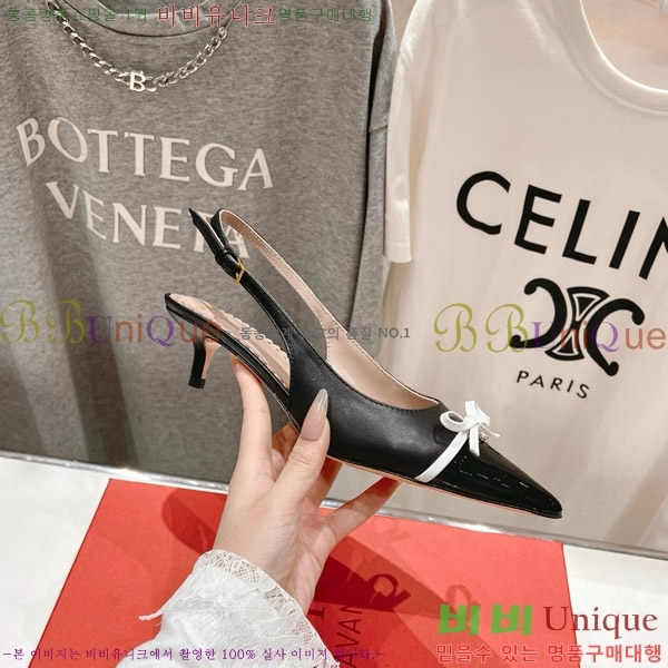 ���� �߷�Ƽ�� ���� VA211107-2 �� 4CM