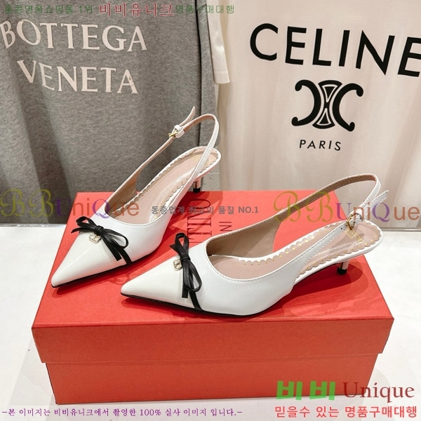 ���� �߷�Ƽ�� ���� VA211107-1 �� 4CM