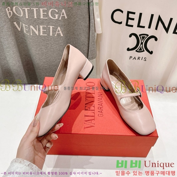 ���� �߷�Ƽ�� ������ VA2180332-1