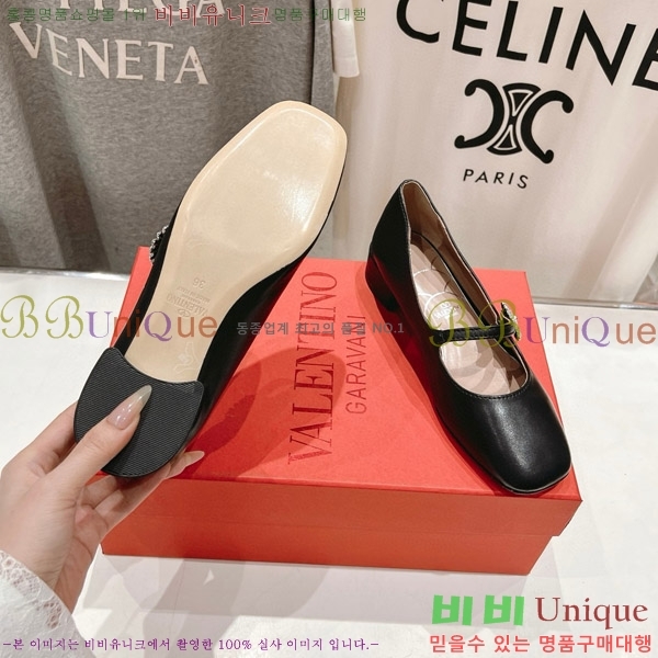 ���� �߷�Ƽ�� ������ VA2180332-2