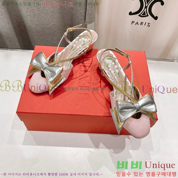 ���� �߷�Ƽ�� ���� VA2066682