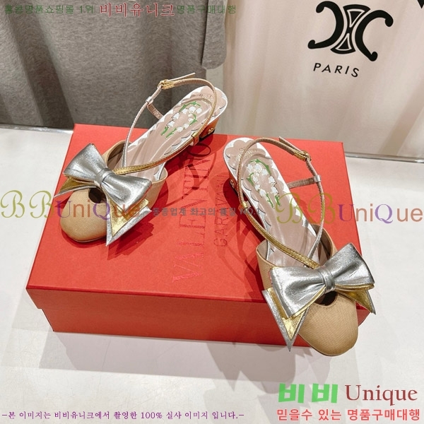 ���� �߷�Ƽ�� ���� VA2066682-1