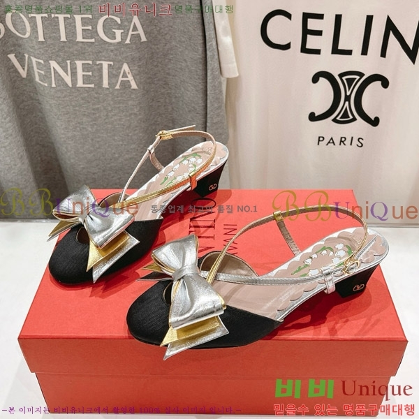 ���� �߷�Ƽ�� ���� VA2066682-2