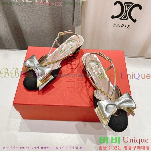 ���� �߷�Ƽ�� ���� VA2066682-2