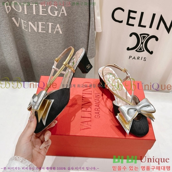 ���� �߷�Ƽ�� ���� VA2066682-2