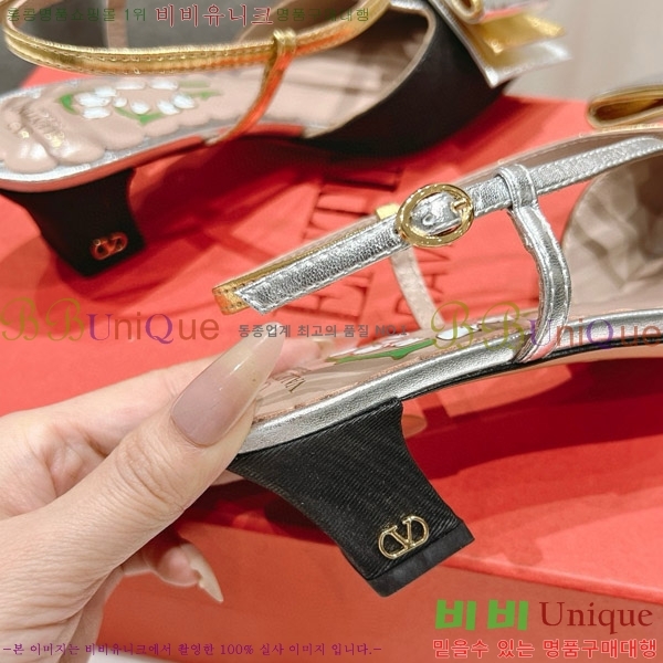 ���� �߷�Ƽ�� ���� VA2066682-2