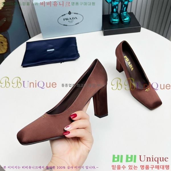 ���� ����� ������ �� 34P68501-2 �� 9cm