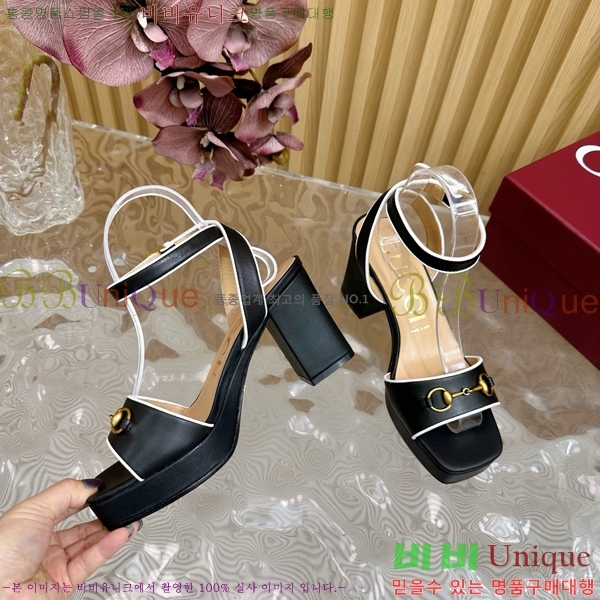 ���� Ȧ���� ���� 39CH7871215-8 ��~9CM