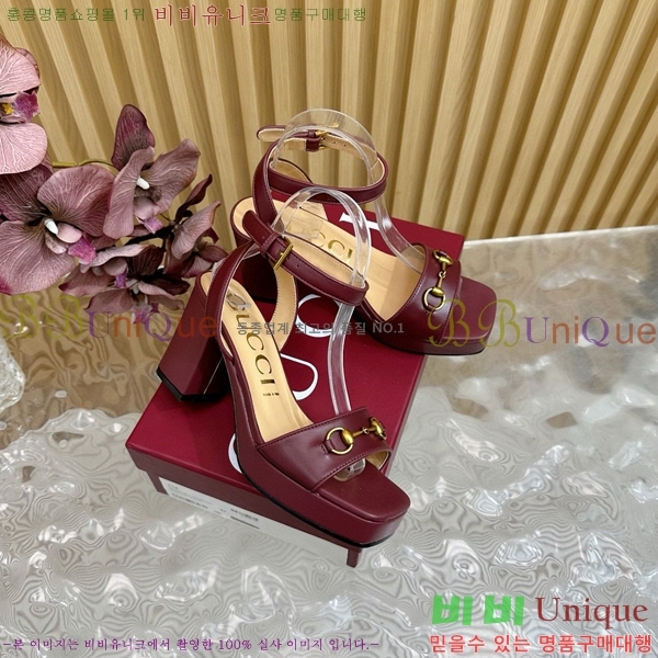 ���� Ȧ���� ���� 39CH7871215-7 ��~9CM