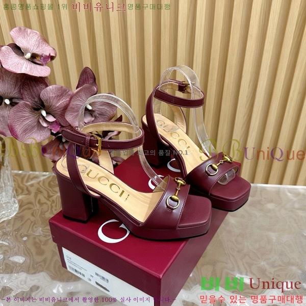 ���� Ȧ���� ���� 39CH7871215-7 ��~9CM