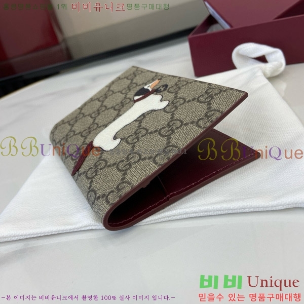 #���� ����  810072-104