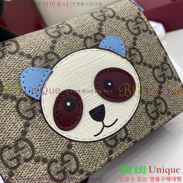 #���� GG �̴� ���� 818767-103