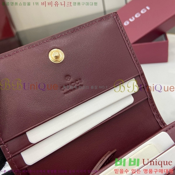 #���� GG �̴� ���� 818767-103