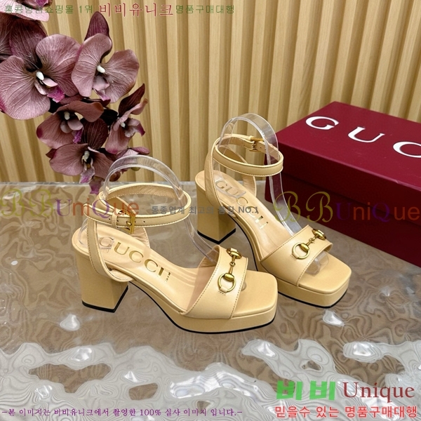 ���� Ȧ���� ���� 39CH7871215-4 ��~9CM