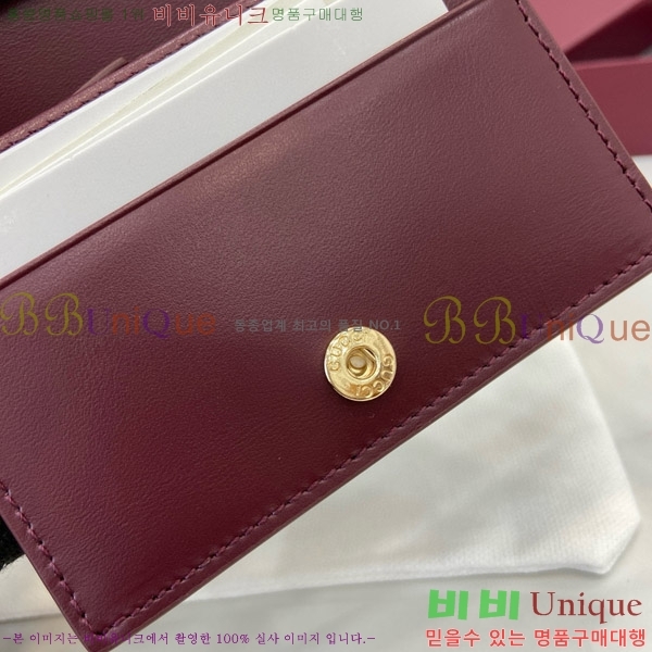 #���� �ξ��� �������� GG �̴� ���� 818767-100