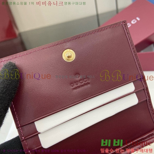 #���� ������ �������� GG �̴� ���� 818767-101