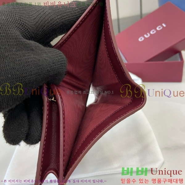 #���� ������ �������� GG �̴� ���� 818767-101